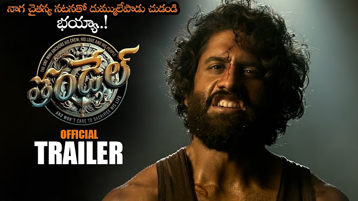 Thandel Movie Official Trailer || Naga Chaitanya || Sai Pallavi || Chandoo Mondeti || DSP || NS