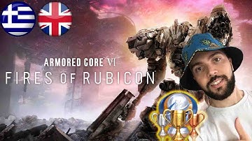 Armored Core 6 (VI) - Juggernaut Boss Fight - EASY BRUTE FORCE STRATEGY