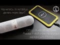 Bluetooth Колонка Fivestar F-808 и беспроводная зарядка для iPhone. GearBest.com