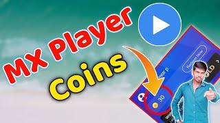 MX player coins | How to collect coins MX player | MX Player me coins kaise milta hai