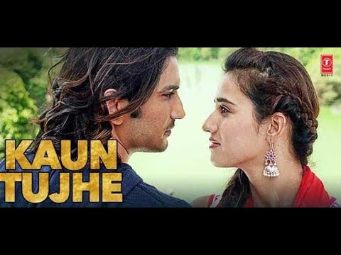 Kaun Tujhe | Snow Flakes | M.S. DHONI -THE UNTOLD STORY | Amaal Mallik | Palak Muchhal | Melodic