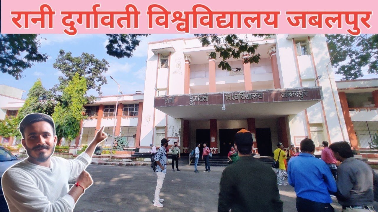 Rani durgavati University jabalpur RDVV Govt model science