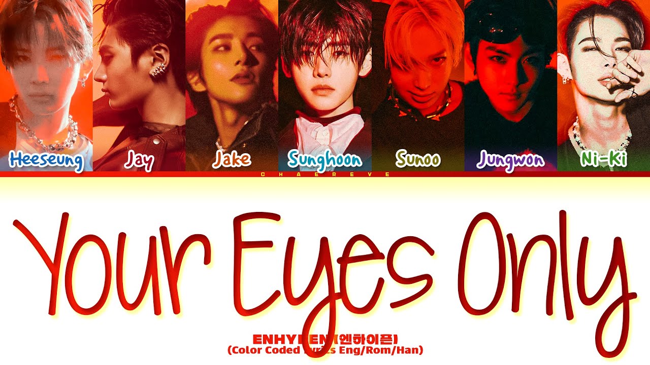 ENHYPEN Your Eyes Only Lyrics (Color Coded Lyrics) - YouTube