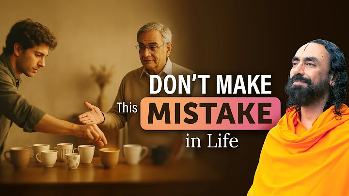 A Coffee Cup Lesson That Will Transform Your Life Forever | Swami Mukundananda