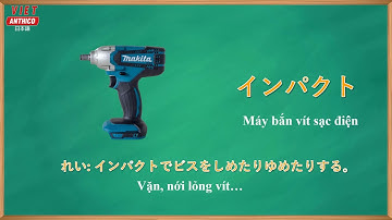 ĐƯỜNG ỐNG - TỪ VỰNG CHUYÊN NGÀNH TIẾNG NHẬT