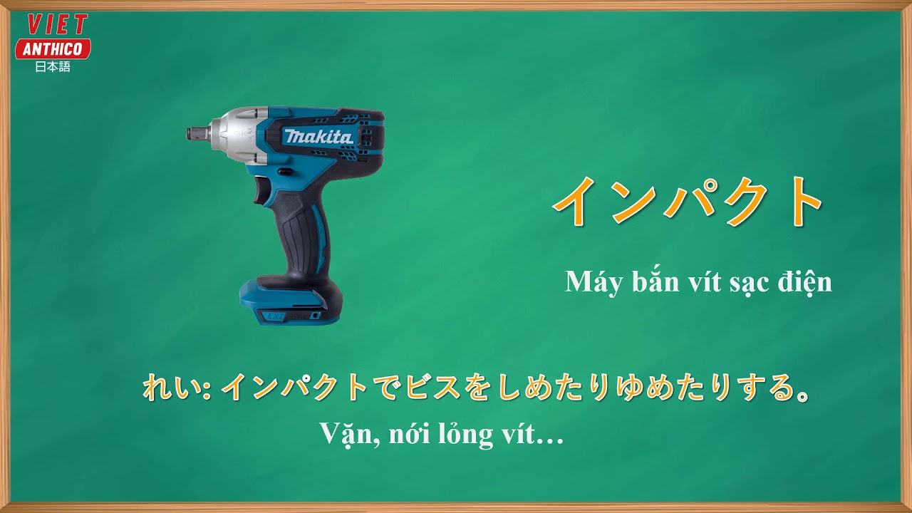 ĐƯỜNG ỐNG - TỪ VỰNG CHUYÊN NGÀNH TIẾNG NHẬT