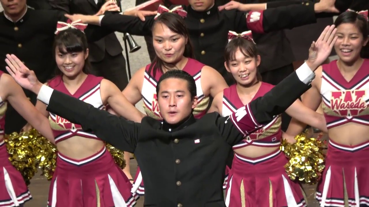 早稲田大学オープンキャンパス2017 8/6応援団による力強い応援メドレー!!大隈講堂内 YouTube
