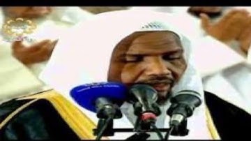 يخ عبدالرشيد شيخ علي صوفي سورة الكوثر برواية أبي الحارث الكسائي