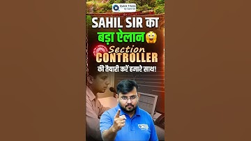 🔥RRB Section Controller 2025 की तैयारी शुरू #rrbvacancy2025 #sectioncontroller #sahilsir #shorts