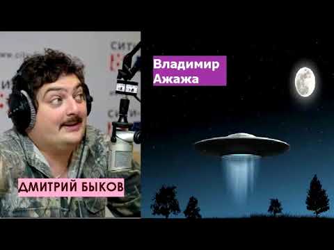 Video: Găsiți Extratereștrii. Ufologii Nu Exclud Faptul Că Umanoizi Pot Fi Ascunși în Pădurile Chelyabinsk - Vedere Alternativă
