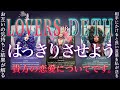 あの人の気持ちが切なく出ているのでひと推しします❤️🔥辛口もあり。霊視タロット✴︎復縁✴︎片思い✴︎両思い✴︎複雑恋愛✴︎ソウルメイト