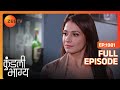 Nidhi न Shaurya क बत य अपन Plan Kundali Bhagya Full Ep 1981 ZEE TV 