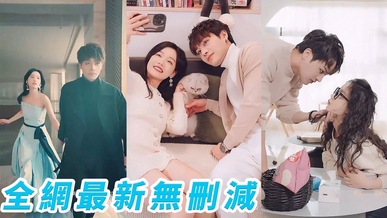 温柔魔尊的甜宠生活