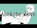 manika - Abekobe Love feat.歌愛ユキ
