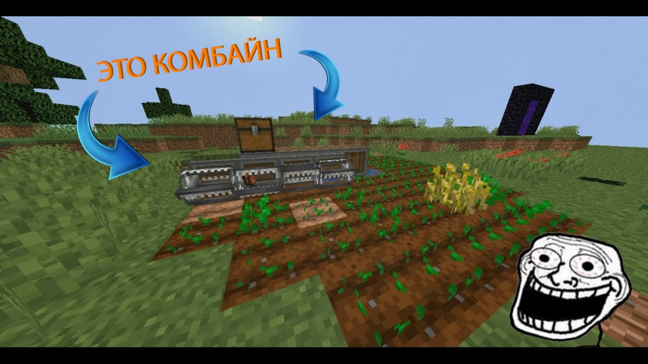 Как сделать авто мягче