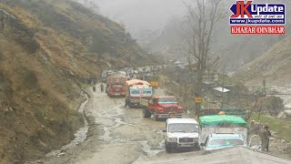 Top 30 news of Jammu Kashmir Khabar Dinbhar 11 Jan 2021