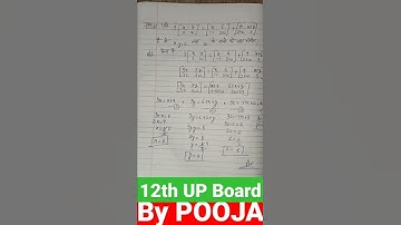 Math (Chapter-3:-Matrix) Class 12th UP Board target 2023