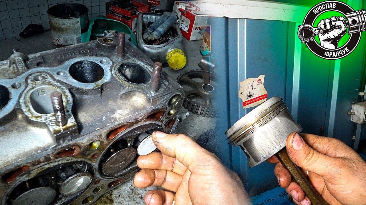 AUDI 80 Наслідки домашнього ремонту. Ремонт AUDI 80.