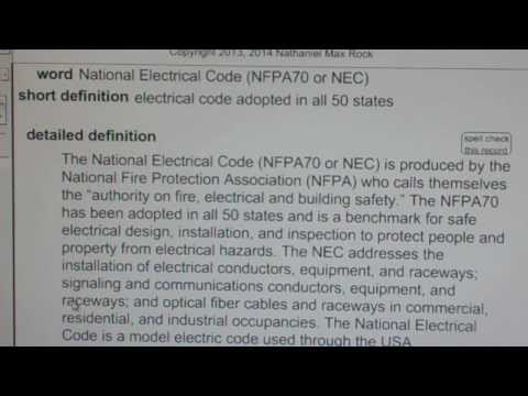 วีดีโอ: NFPA 70 ถูกกฎหมายหรือไม่