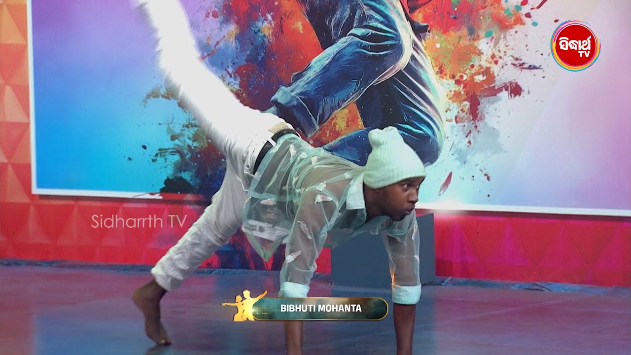 Full Energy, Full Passion | Naach Odisha 2026 Audition - Sidharth TV