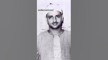 تلاوة رائعة #سورة_الحجرات للقارئ الشيخ #محمد_صديق_المنشاوي #المنشاوي