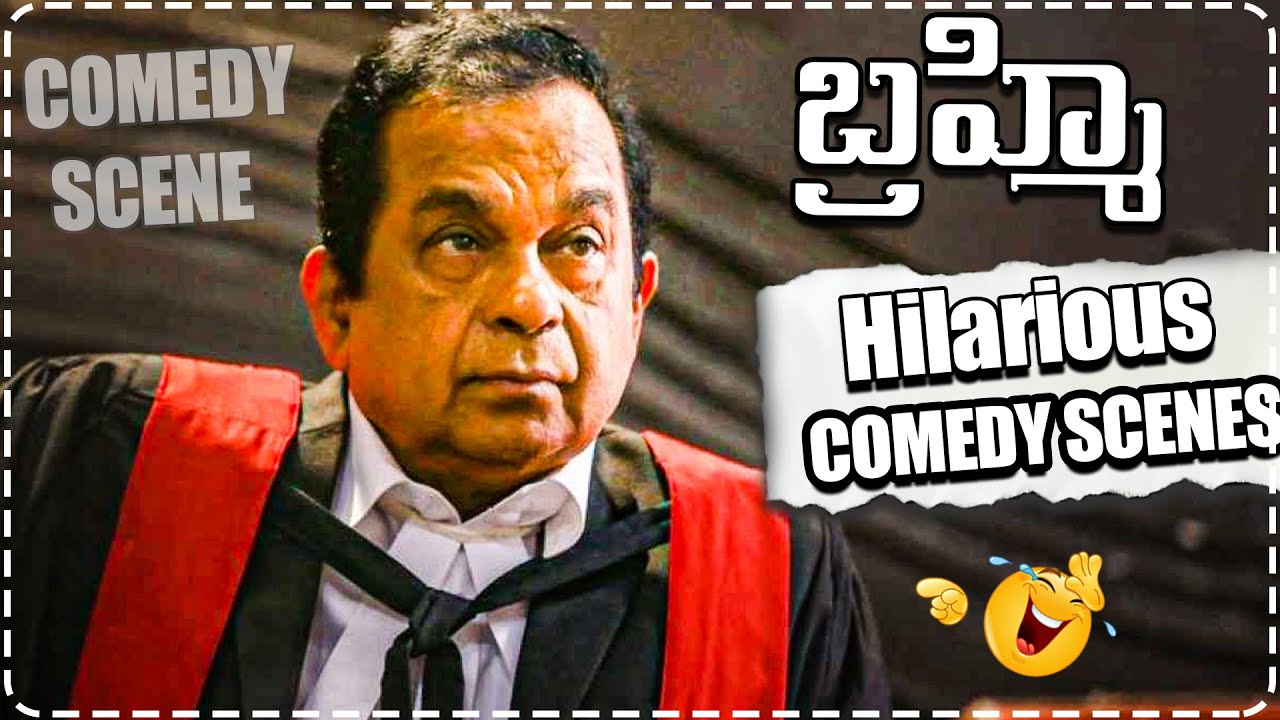 Brahmanandam SuperHit Comedy Scenes  Latest Comedy Scenes  Telugu Comedy Club