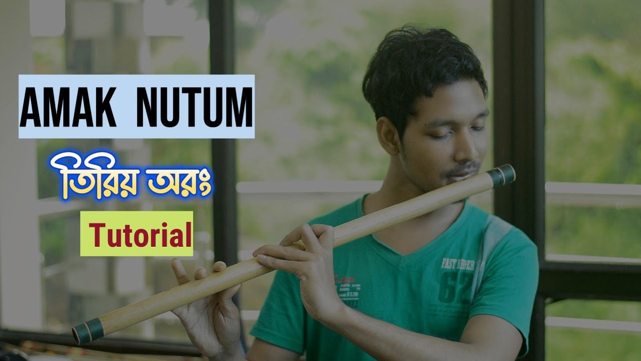 Amak Nutum Tiriyo Tuturial in Santali