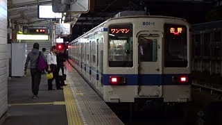 【東武】佐野駅折り返し普通列車到着【佐野線】