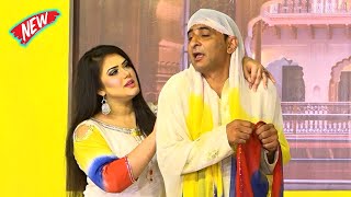 Amjad Rana and Falak Butt | New Punjabi Stage Drama 2023 | Bechari #comedy #comedyvideo