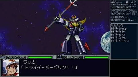 トライダーg7のテーマ Srwtカスタムサントラ用bgm تحميل Download Mp4 Mp3 トライダーg7のテーマ Srwtカスタムサントラ用bgm تحميل Download Mp4 Mp3