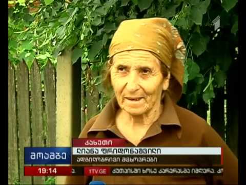 სოფელ ჩალაუბანში მოწამვლის რამდენიმე შემთხვევა დაფიქსირდა - მოსახლეობა დაბინძურებულ წყალზე მიუთითებს