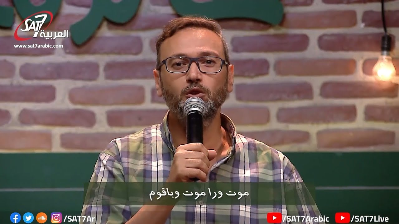 ترنيمة ماشي معاك مرتاح - إيهاب فاروق + ماجد شفيق + ديفيد جاد - برنامج هانرنم تاني