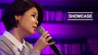 Download Lagu [MelOn Premiere Showcase] LYn(린)_Miss you...Crying(보고싶어...운다) \u0026 1 other song(외 1곡) [ENG/JPN/CHN SUB] MP3
