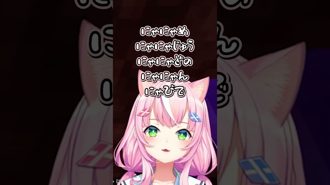 【にじホロ】白上フブキとヤン・ナリの早口言葉の違い【ホロライブ/にじさんじ/切り抜き】