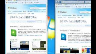 Windows使い方【誰でもわかるWindows7】動学.tvサンプル