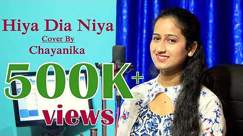 Hiya Diya Niya Cover || Chayanika ||