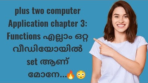 Plus two Computer application chapter 3: Functions full discussion 🤓👈#viralvideo #study #content