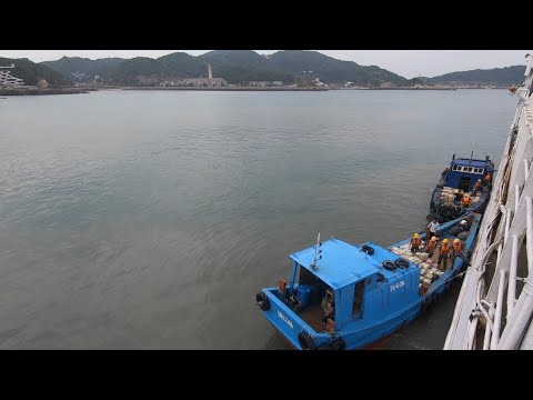 【馬祖旅行】合富輪開箱｜南竿運補及離港