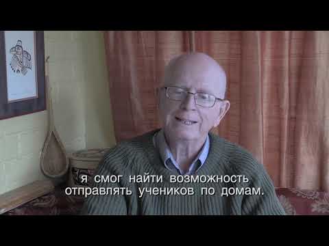 Основы инклюзивного образования