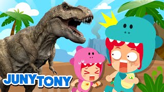 Tiranosaurio Rex Amigos Dinosaurios El Rey De Los Dinosaurios Junytony En Español