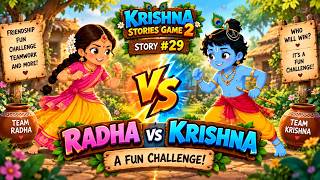 Krishna Stories Game 2 | Story #29 | Radha vs Krishna ⚡ A Fun Challenge! screenshot 3