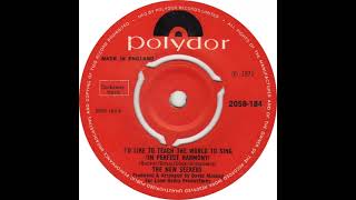 UK New Entry 1971 (221) The New Seekers - I'd Like To Teach The World To Sing (In Perfect Harmony) screenshot 5