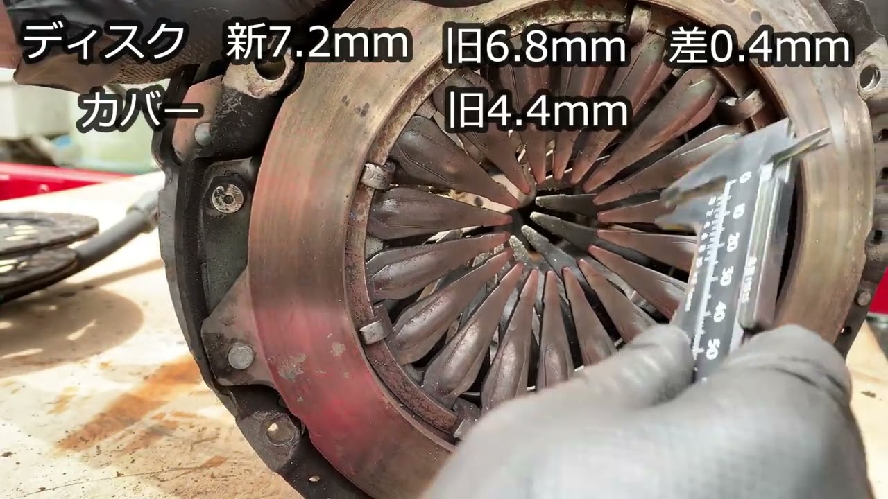 ミッション分離するならクラッチ交換もしよう！」の回 R56 6MT 06