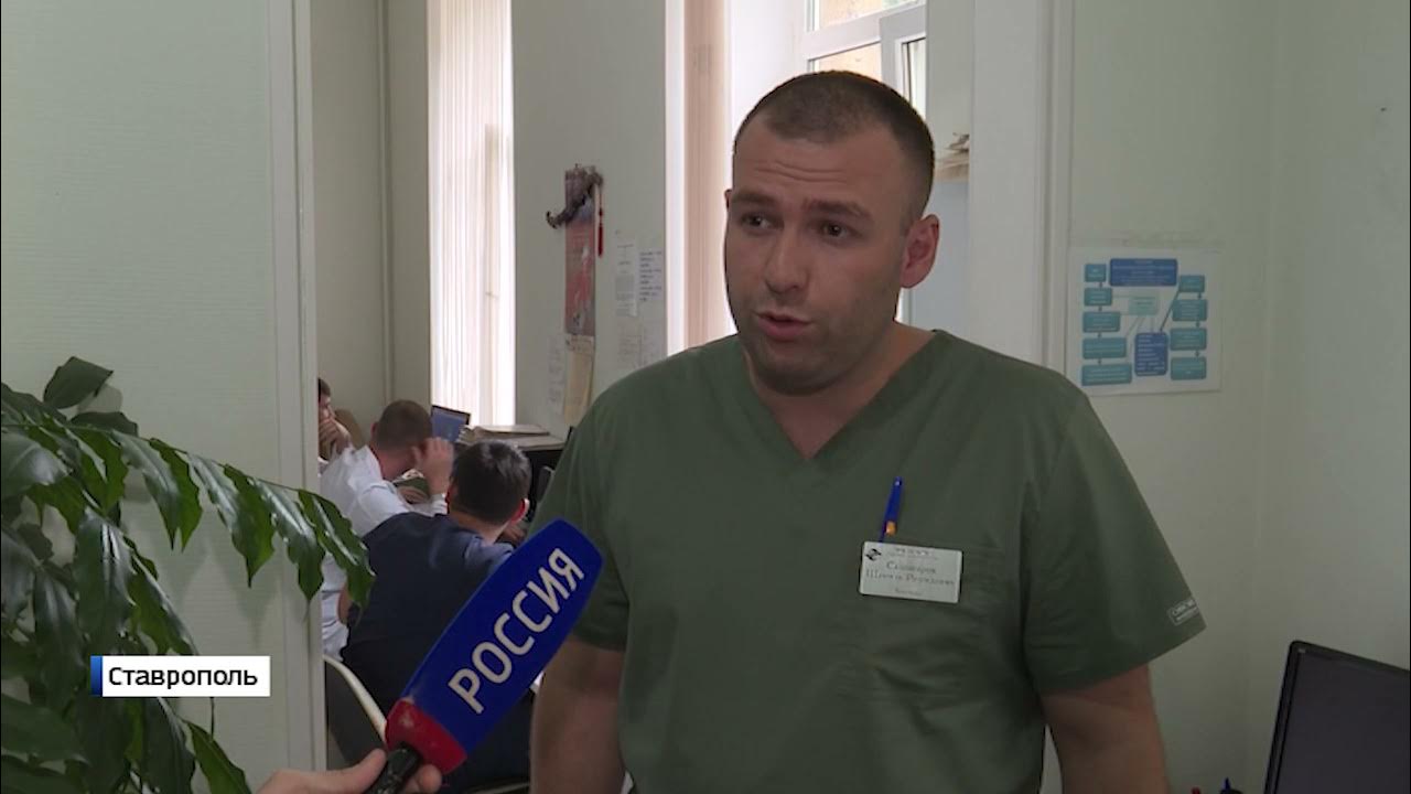 2 больница ставрополь травматология. Клиническая детская больница ставрополь отделение травматологии. 2 больница ставрополь травматология. Отделение сочетанной травмы. Травматология 20 больница.