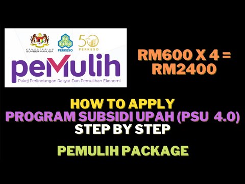 How to Apply for Program Subsidi Upah 4.0 (PSU 4 0) | Cara Memohon PSU 4.0 | 如何申请 PSU 4.0 | PEMULIH