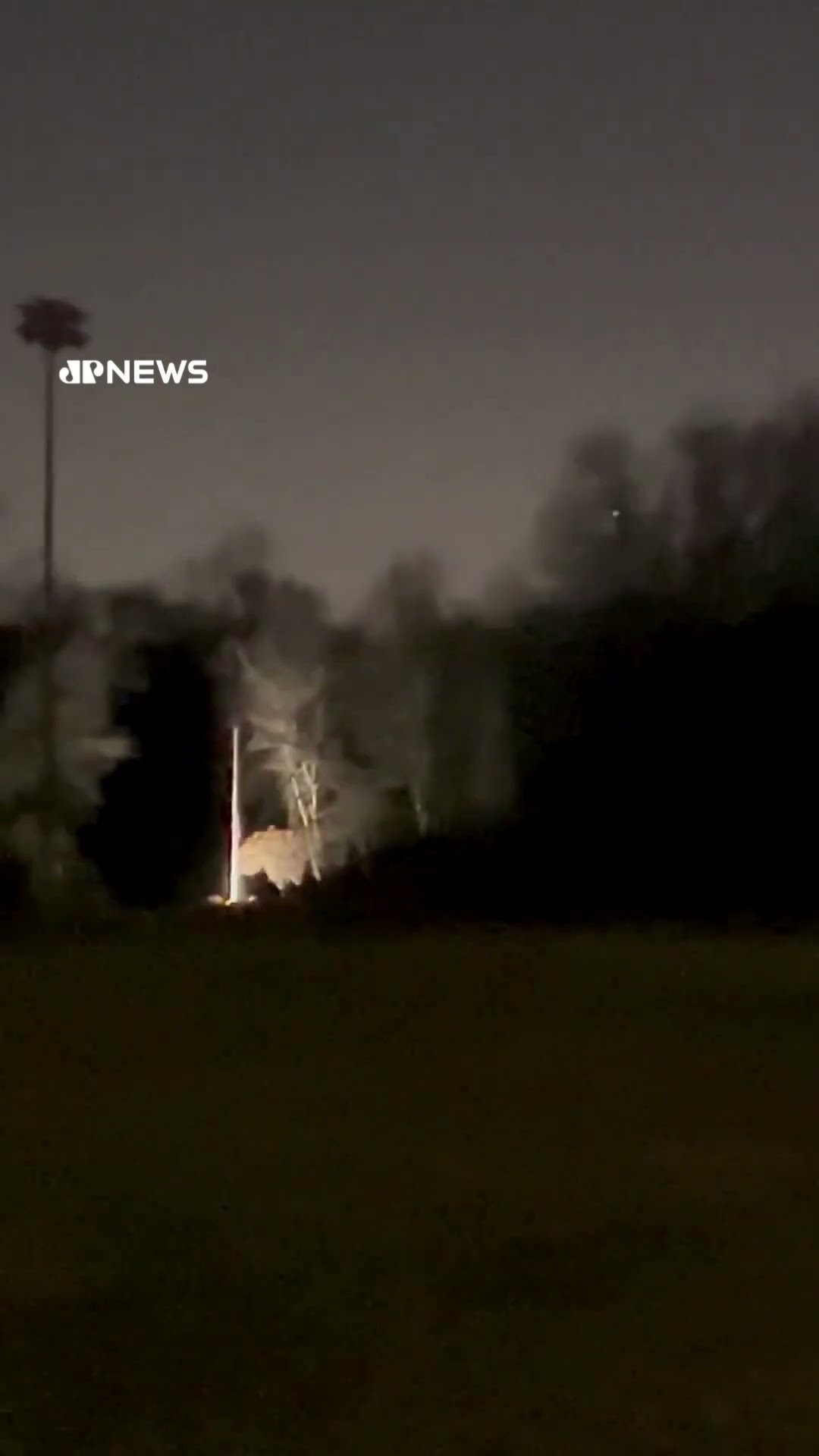 Ovnis? FBI investiga aparecimento de drones misteriosos em Nova Jersey #shorts