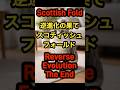 #34s ★1.7M【Scottish Fold The Reverse Evolution 逆進化】リビングのぬいぐるみ Guided by Majestic Music