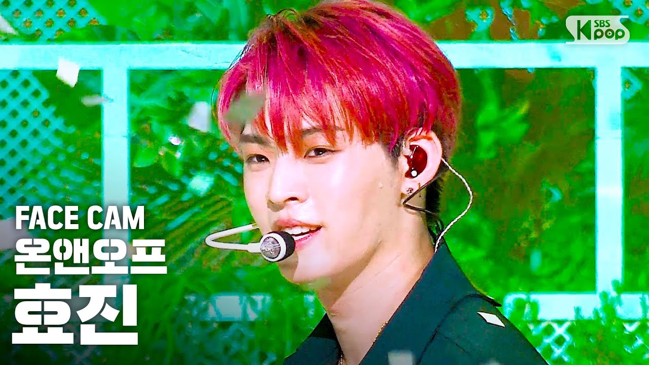ヒョジン「스쿰빗스위밍(Sukhumvit Swimming)」公式Fancamのサムネイル