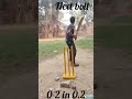 cricket match #like #support #subscribe #cricket 👍❤️