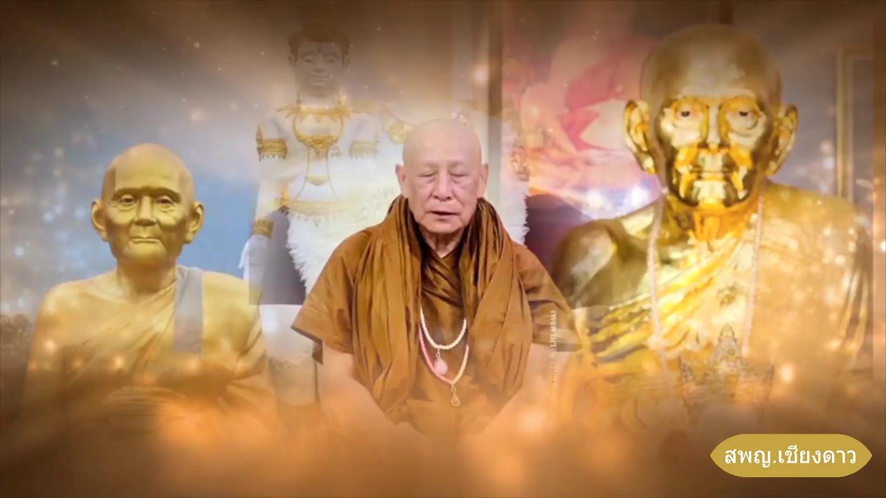 วันที่ 9 มีนาคม พศ. 2569 บันทึกกำลังจักรพรรดิรอบเวลา  10.00-11.00 น.